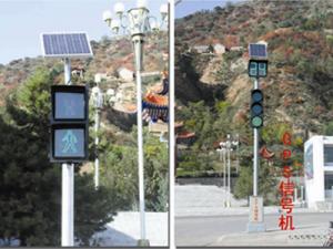 GPS 信号机